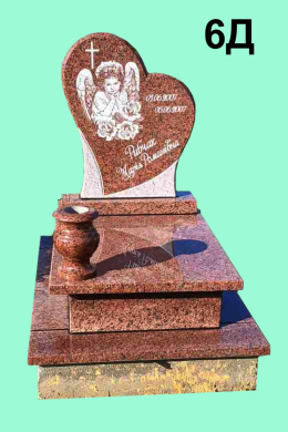 Дитячі надгробні пам'ятники