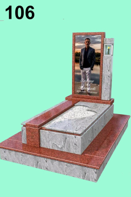 Одинарні пам'ятники Калуш