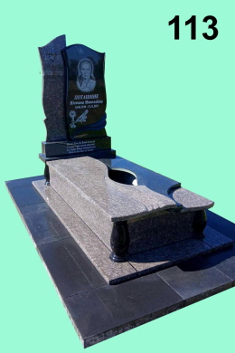 Одинарні пам'ятники Калуш