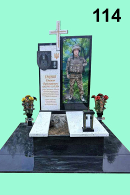 Одинарні пам'ятники Калуш