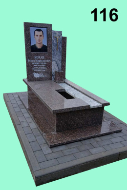 Одинарні пам'ятники Калуш