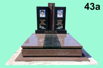 Подвійні пам'ятники Калуш